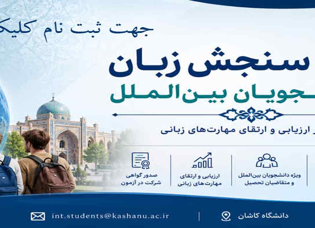 هدر سایت