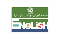 چهل و یکمین آزمون زبان دکتری دانشگاه کاشان شهریورماه 1405